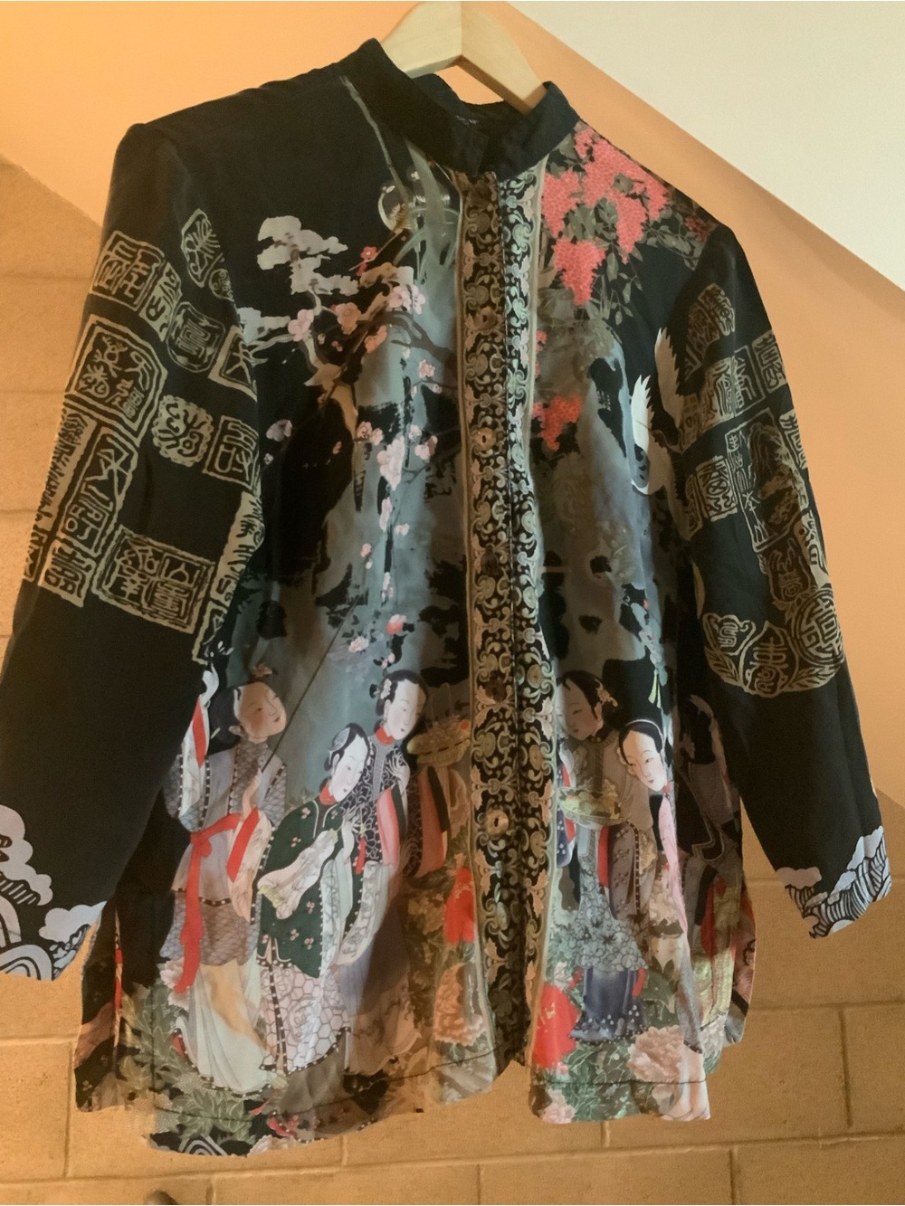 Citron Asian print silk top blouse